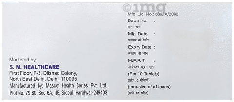 L-Jak Tablet image
