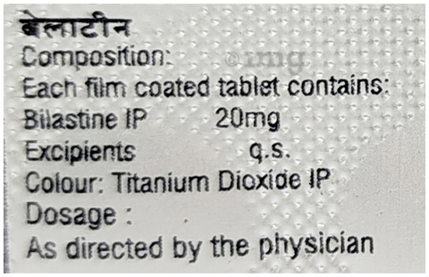 Belatin 20mg Tablet image