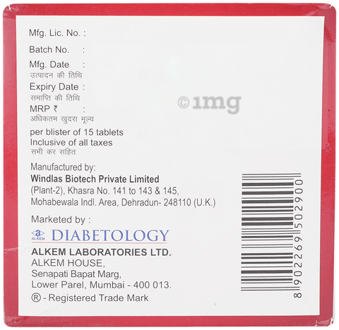 Sku Image