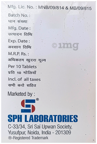 Sku Image