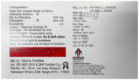 Trecocit-Plus Tablet image Trecocit-Plus Tablet image