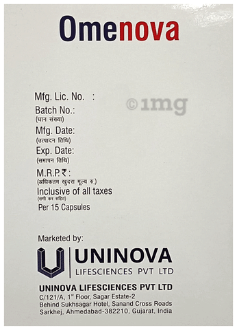 Omenova Capsule image Omenova Capsule image