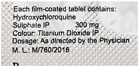 HYQ 300mg Tablet image HYQ 300mg Tablet image