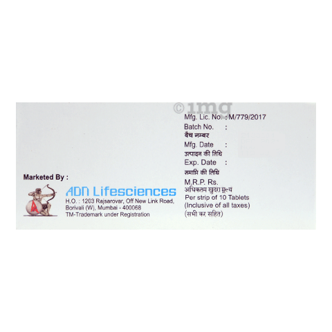 Combose 0.5 Tablet image