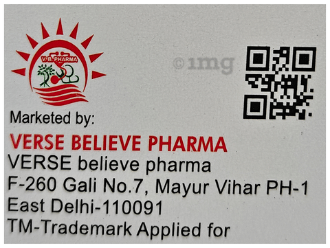 Pregavers Tablet SR image Pregavers Tablet SR image