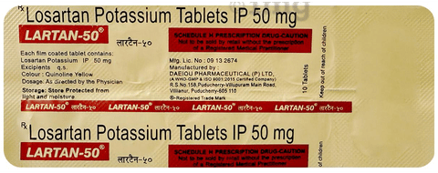 Lartan 50 Tablet image