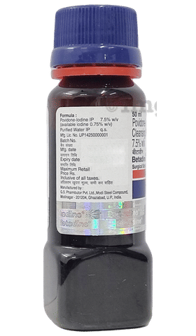 Sku Image