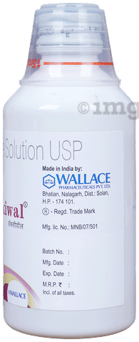 Laxiwal Solution image Laxiwal Solution image
