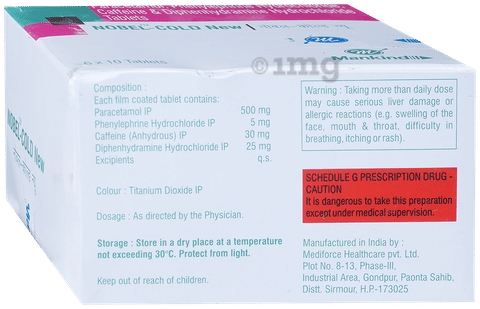 Nobel Cold New Tablet image