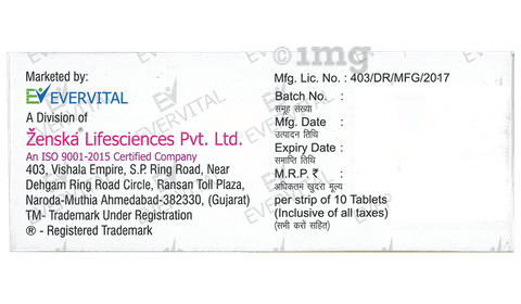 Ecitru 5 Tablet image Ecitru 5 Tablet image