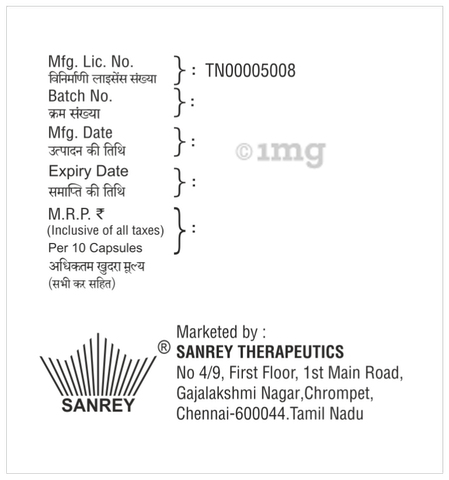 Esorey D Capsule PR image