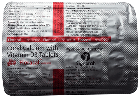 Floracal Tablet image Floracal Tablet image