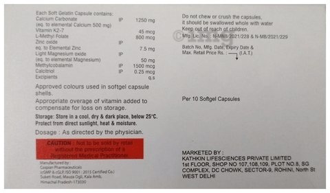 Kathcal-C Soft Gel Capsule