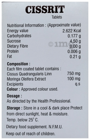 Cissrit Tablet image Cissrit Tablet image