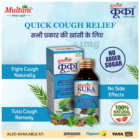 Multani Kuka Cough Liquid (100ml Each) image