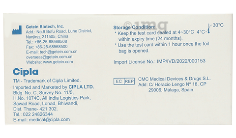 Cippoint hs-CRP+CRP Fast Test Kit image Cippoint hs-CRP+CRP Fast Test Kit image