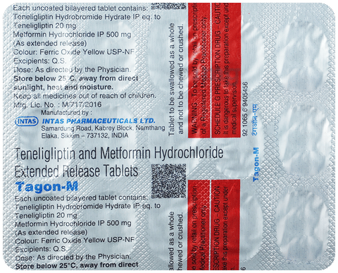 Tagon-M Tablet ER image Tagon-M Tablet ER image