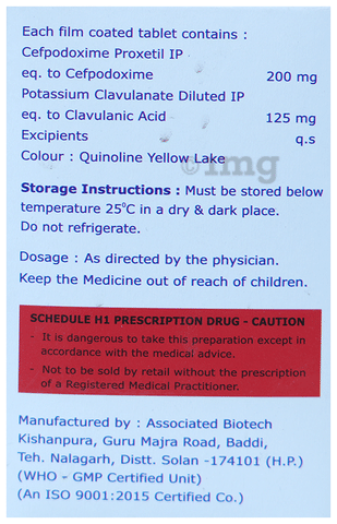 Domipod-CV 200 Tablet image Domipod-CV 200 Tablet image