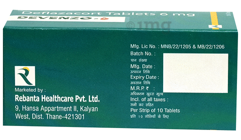 Sku Image