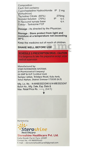 Sku Image