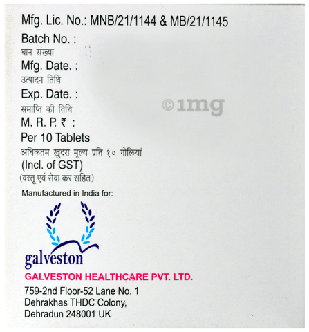 Inflamax-SP Tablet image