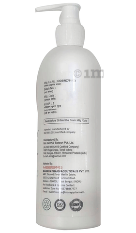 Sku Image