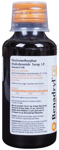 Benadryl DR Syrup image