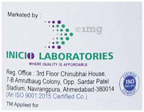 पोविसियो गार्गल image पोविसियो गार्गल image