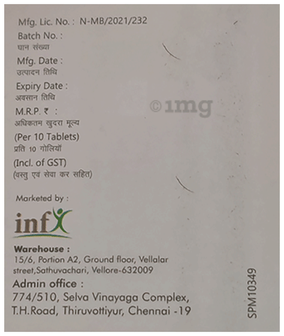 Actiduo CV 625 Tablet image