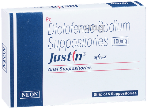Justin 100mg Suppository image