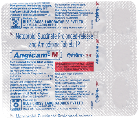 Angicam-M Tablet PR image Angicam-M Tablet PR image