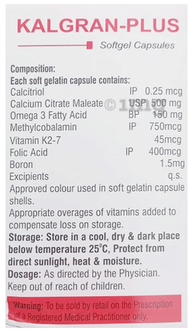 Kalgran-Plus Softgel Capsule image Kalgran-Plus Softgel Capsule image