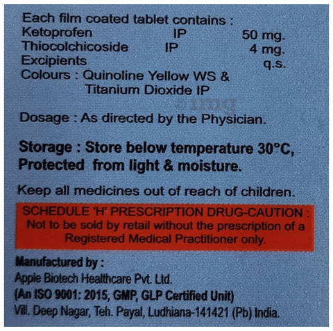 Sku Image