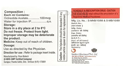 Acutrid 100mcg Injection image Acutrid 100mcg Injection image