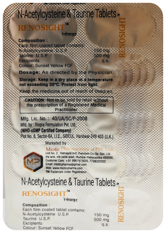 Renosight Tablet