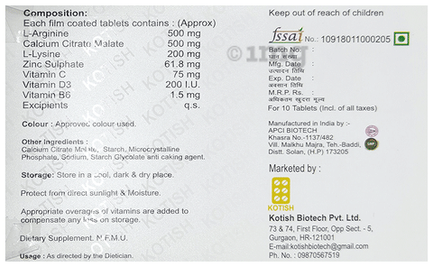 Sku Image