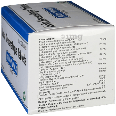 Kidnymax Tablet image Kidnymax Tablet image