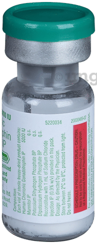 Fertigyn HP 5000 Injection image