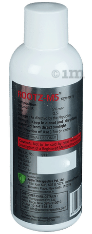 Rootz-M5 Solution image