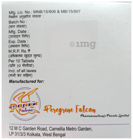 Perefenac-P Tablet image Perefenac-P Tablet image
