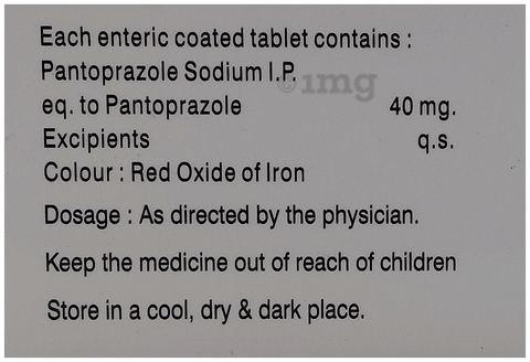 Popeez 40mg Tablet image Popeez 40mg Tablet image
