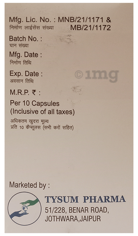 Tysumcal Softgel Capsule image