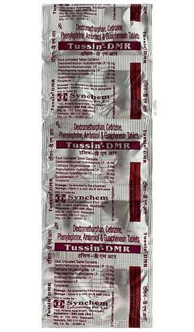 Tussin-DMR Tablet image