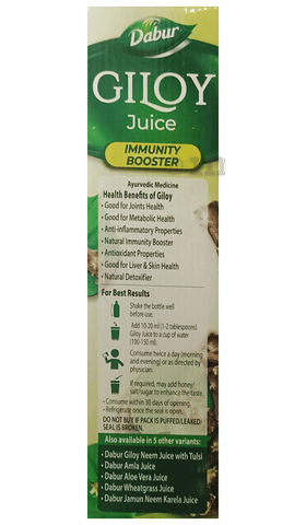 Dabur Giloy Ras image Dabur Giloy Ras image