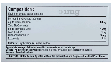 Feriwart-XT Tablet image