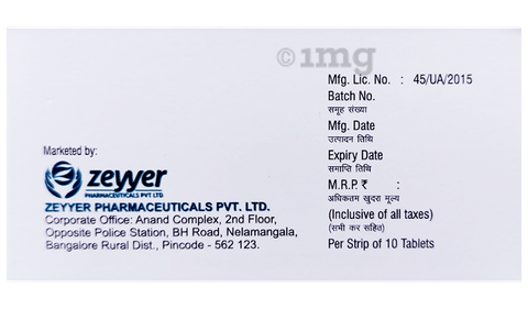 Brozer Tablet image Brozer Tablet image