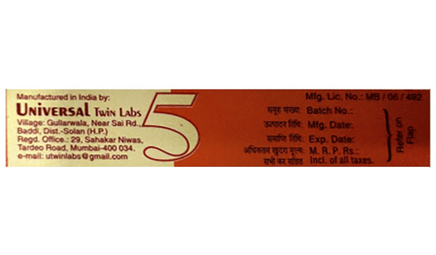 Dermi 5 + Cream image