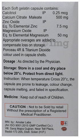 Bon 4U Softgel Capsule image