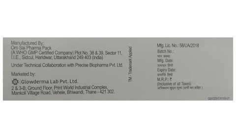 Ozx Cream image Ozx Cream image