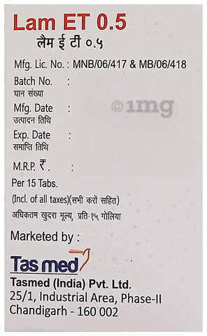 Lam ET 0.5 Tablet image